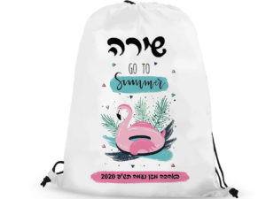 דפוס ברמה- ,תיק שרוך